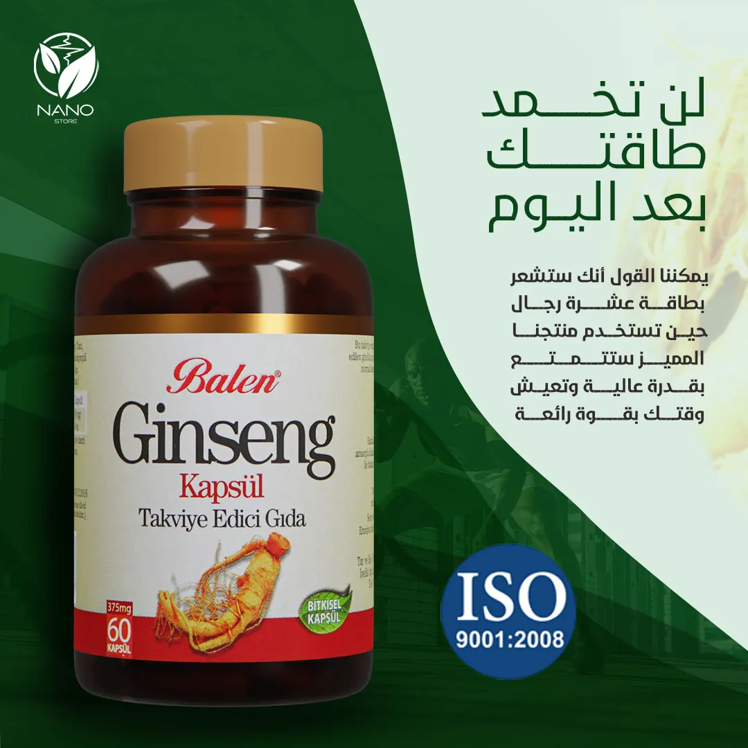 Ginseng-social